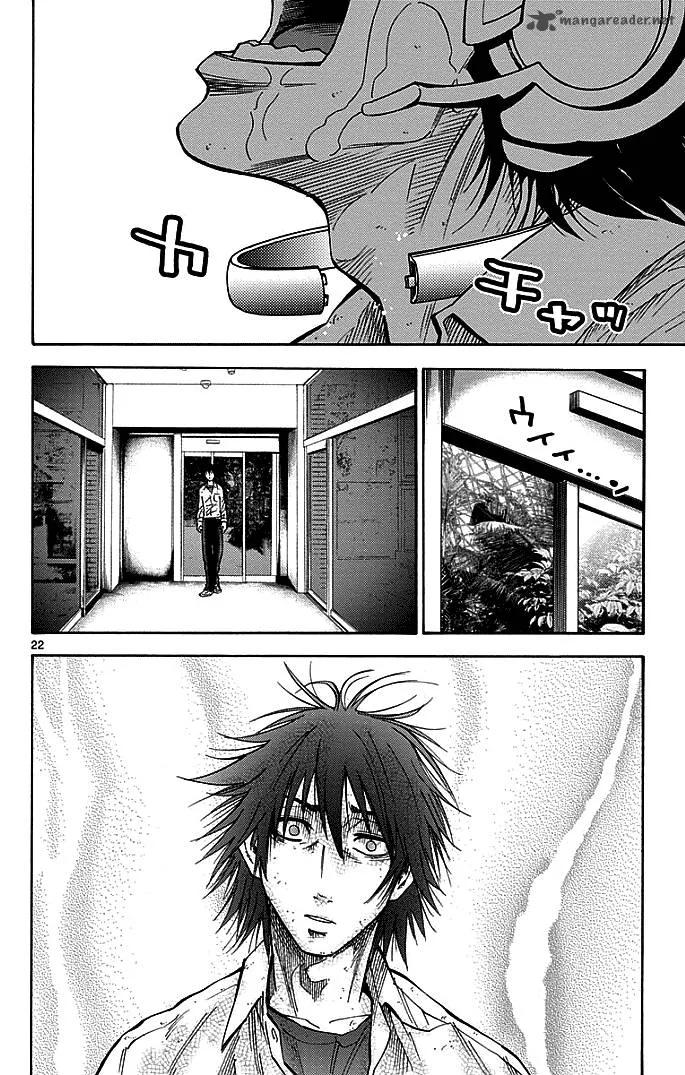 Imawa No Kuni No Alice Chapter 13 page 20