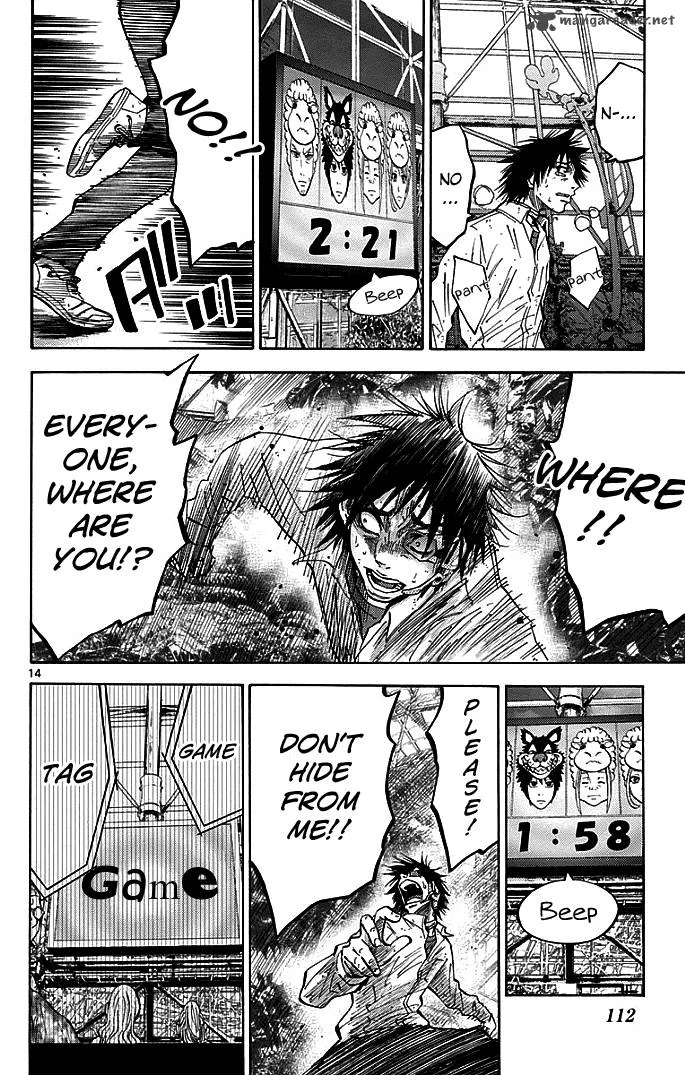 Imawa No Kuni No Alice Chapter 13 page 14
