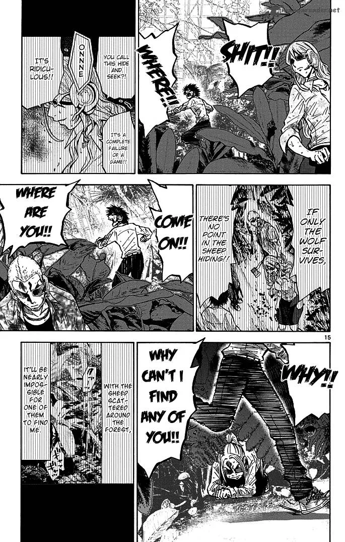 Imawa No Kuni No Alice Chapter 13 page 15