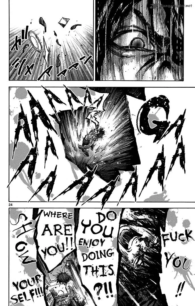 Imawa No Kuni No Alice Chapter 13 page 22
