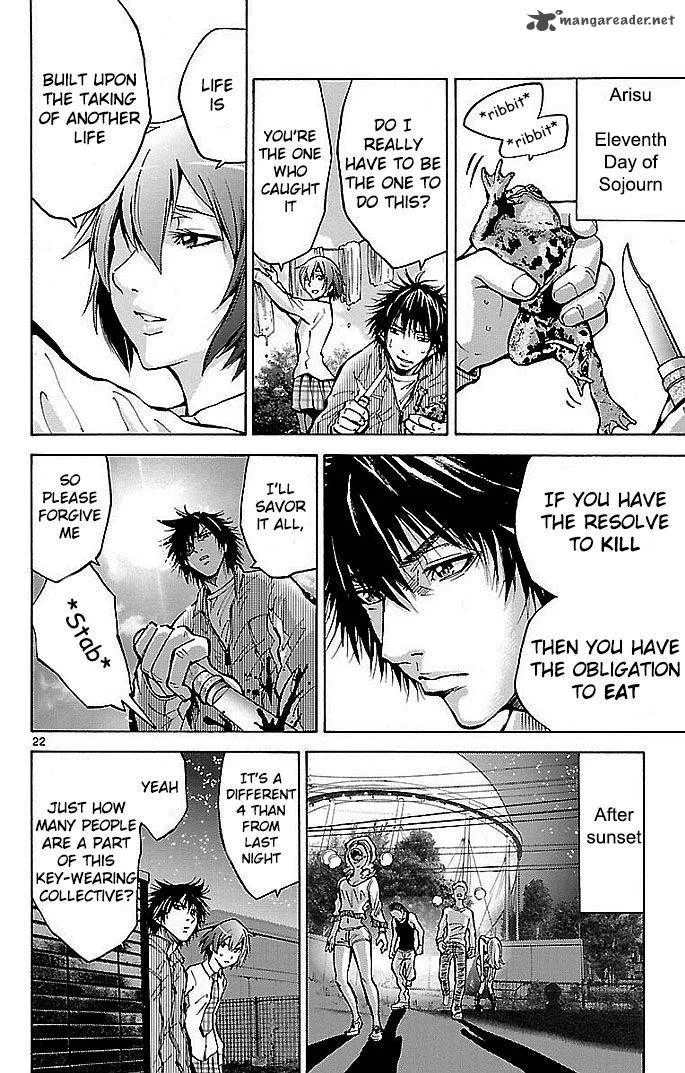 Imawa No Kuni No Alice Chapter 15 page 25