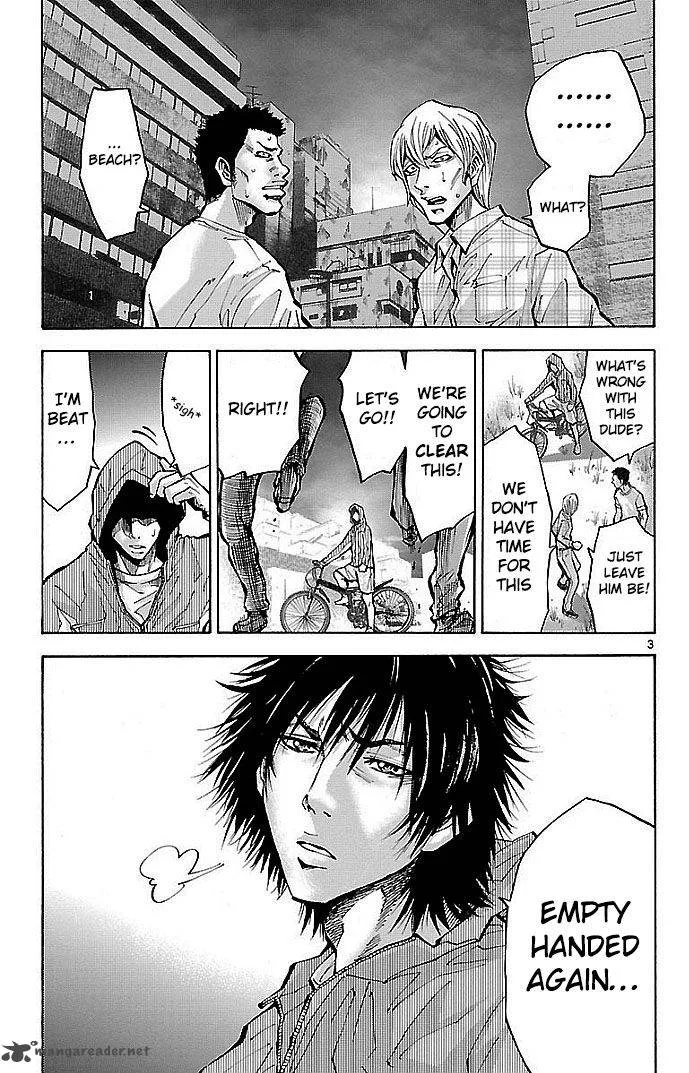 Imawa No Kuni No Alice Chapter 15 page 6