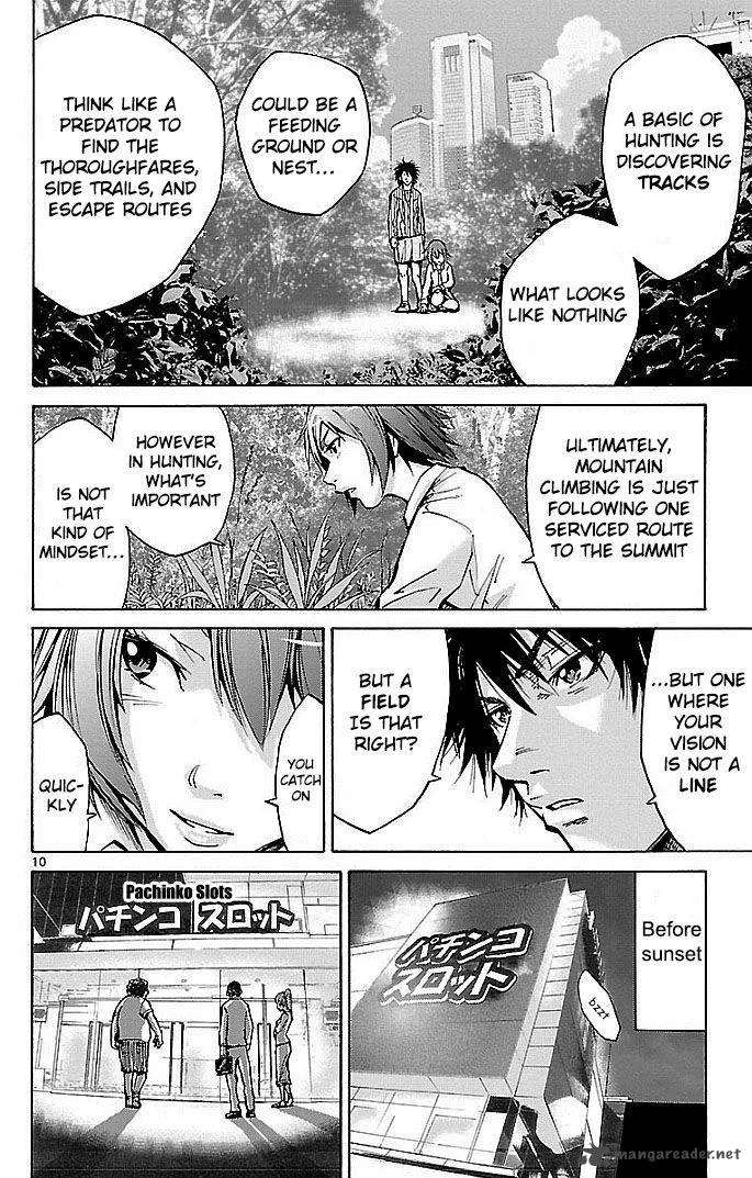 Imawa No Kuni No Alice Chapter 15 page 13