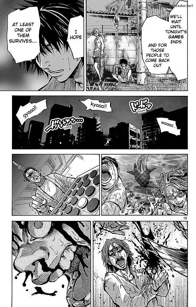 Imawa No Kuni No Alice Chapter 15 page 18