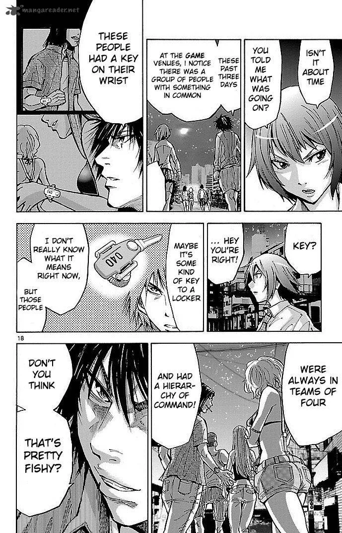 Imawa No Kuni No Alice Chapter 15 page 21
