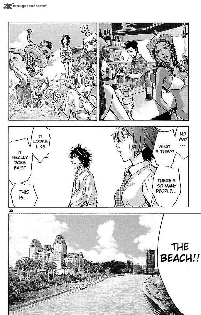 Imawa No Kuni No Alice Chapter 15 page 32