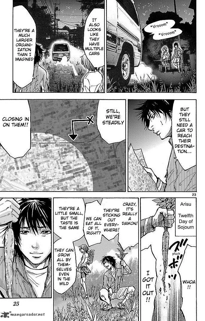 Imawa No Kuni No Alice Chapter 15 page 26