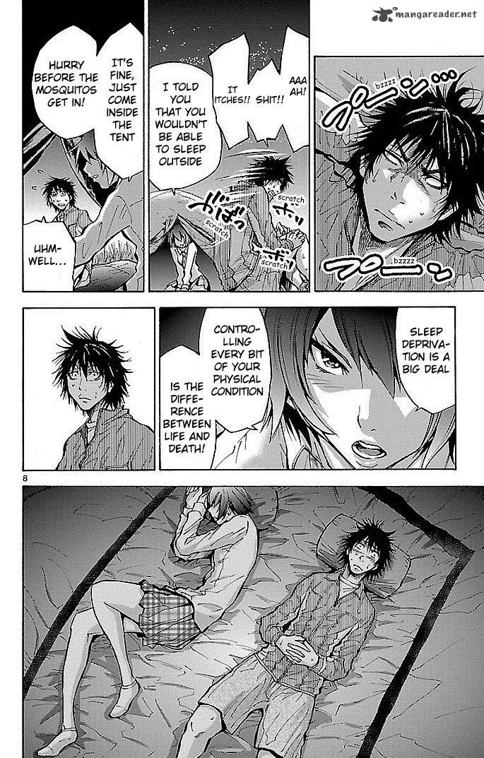 Imawa No Kuni No Alice Chapter 15 page 11