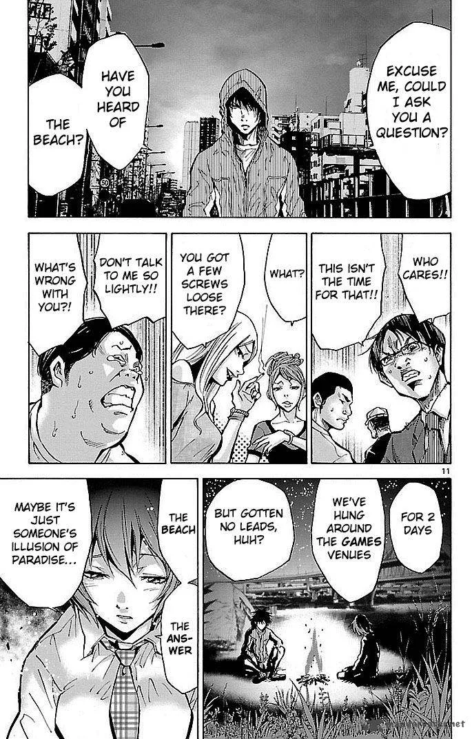 Imawa No Kuni No Alice Chapter 15 page 14