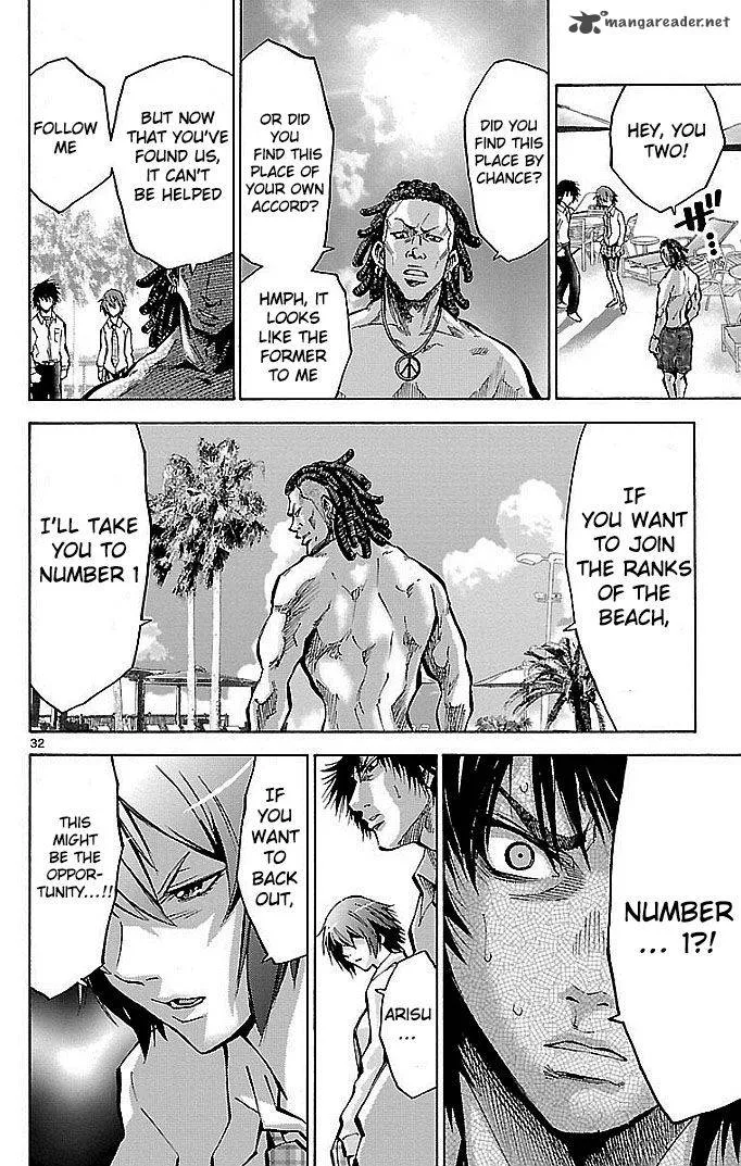 Imawa No Kuni No Alice Chapter 15 page 34
