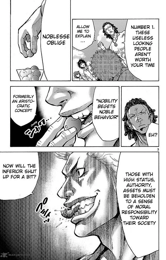 Imawa No Kuni No Alice Chapter 16 page 3