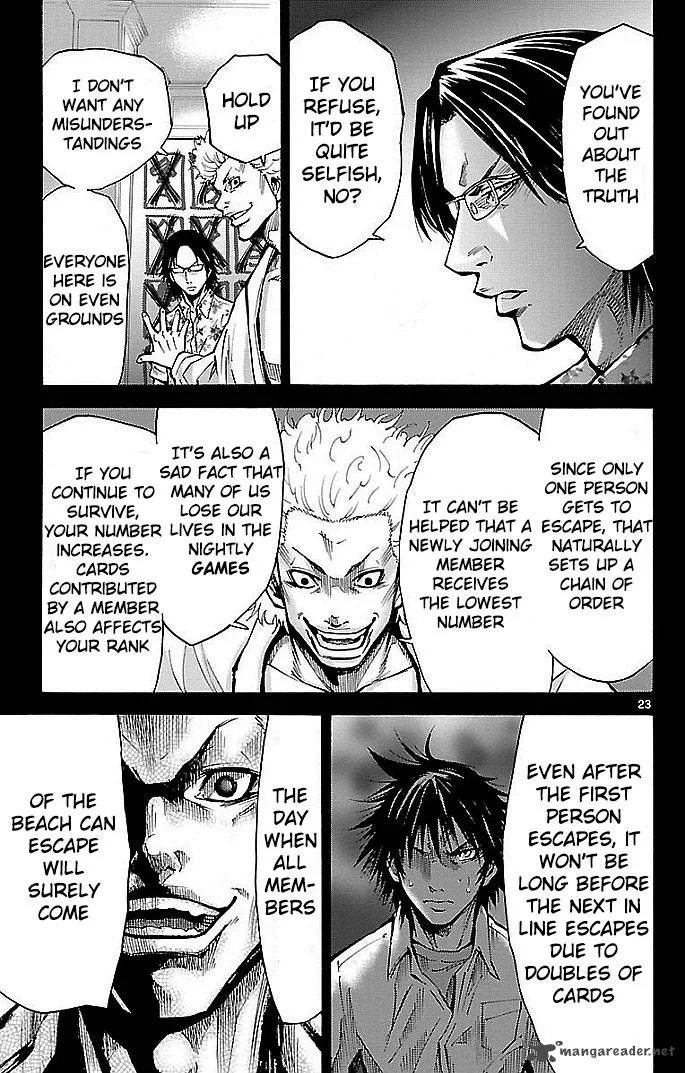 Imawa No Kuni No Alice Chapter 16 page 22