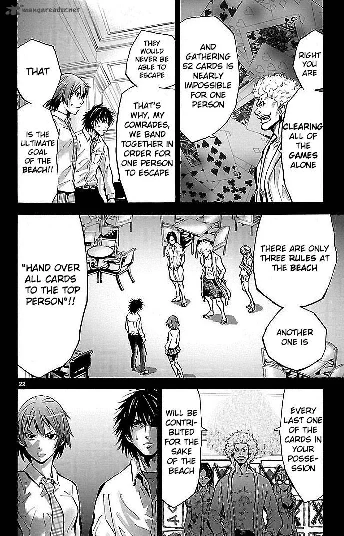 Imawa No Kuni No Alice Chapter 16 page 21
