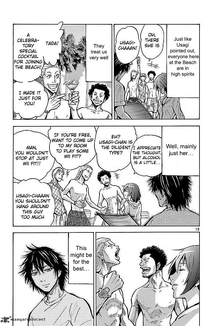 Imawa No Kuni No Alice Chapter 16 page 13