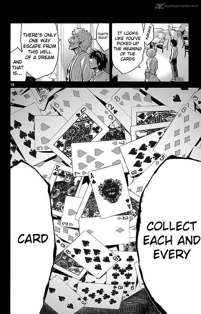 Imawa No Kuni No Alice Chapter 16 page 17
