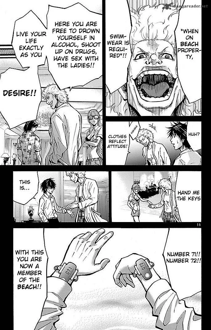 Imawa No Kuni No Alice Chapter 16 page 11