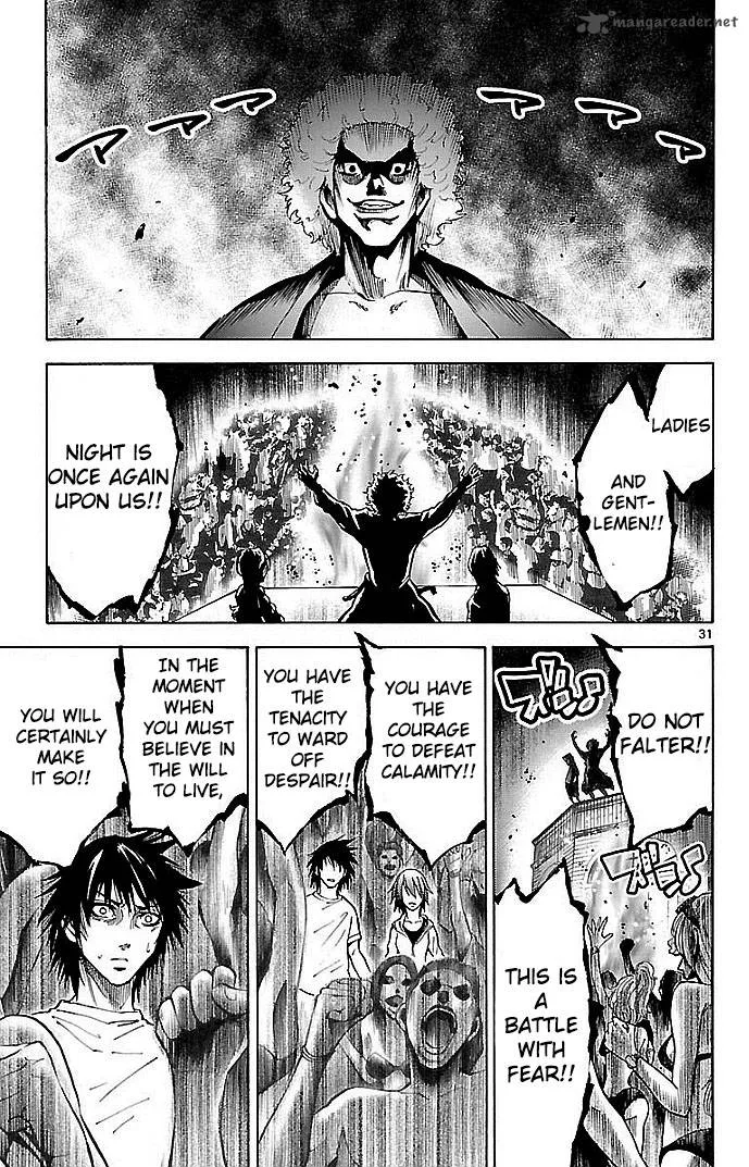 Imawa No Kuni No Alice Chapter 16 page 30