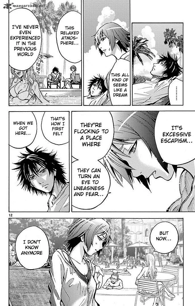 Imawa No Kuni No Alice Chapter 16 page 12