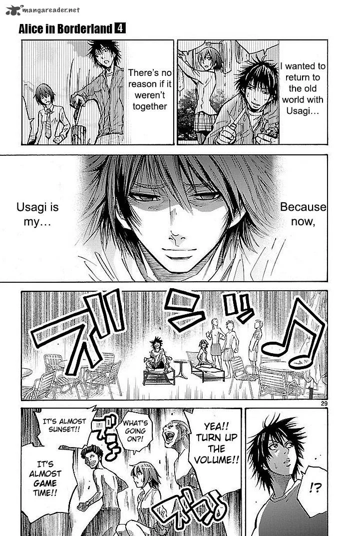 Imawa No Kuni No Alice Chapter 16 page 28
