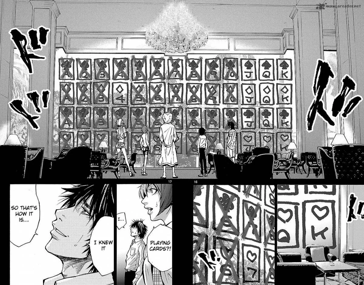Imawa No Kuni No Alice Chapter 16 page 16