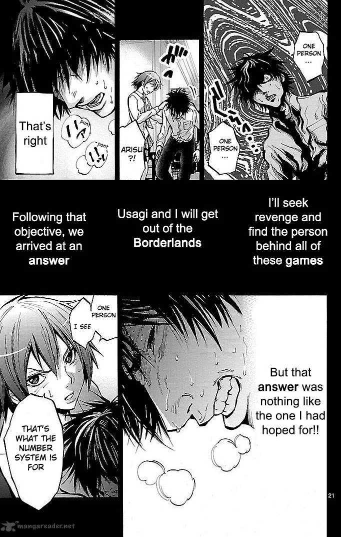 Imawa No Kuni No Alice Chapter 16 page 20