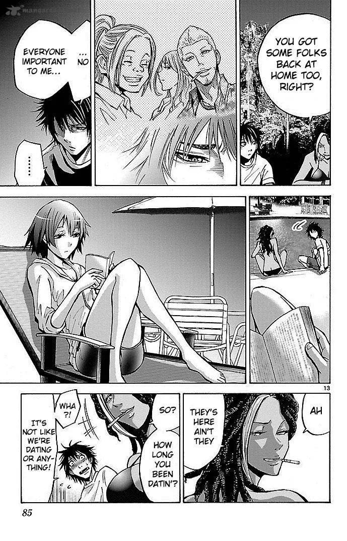 Imawa No Kuni No Alice Chapter 17 page 13