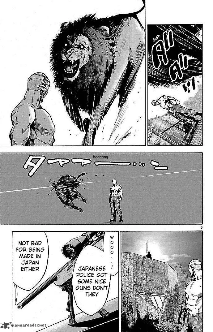 Imawa No Kuni No Alice Chapter 17 page 5