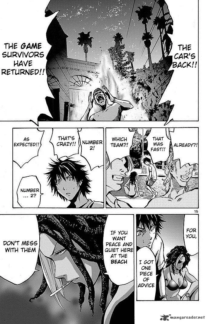Imawa No Kuni No Alice Chapter 17 page 15