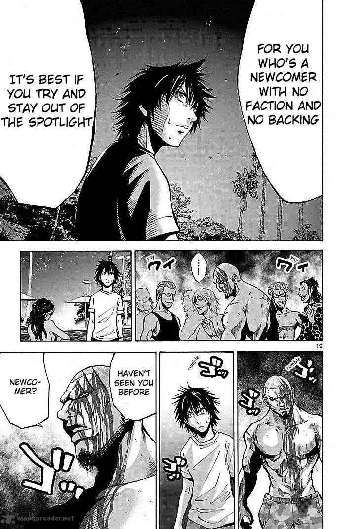 Imawa No Kuni No Alice Chapter 17 page 19