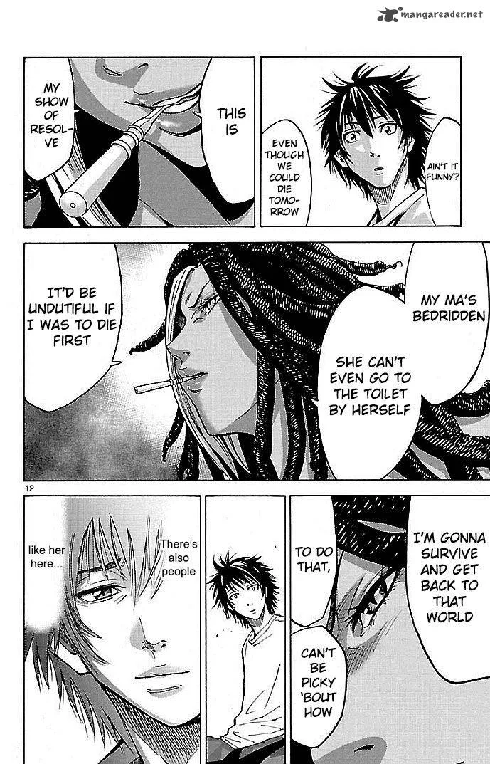 Imawa No Kuni No Alice Chapter 17 page 12
