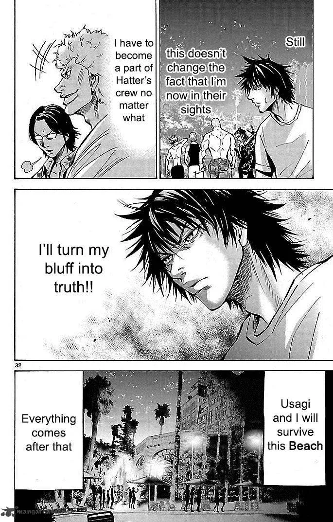 Imawa No Kuni No Alice Chapter 17 page 32