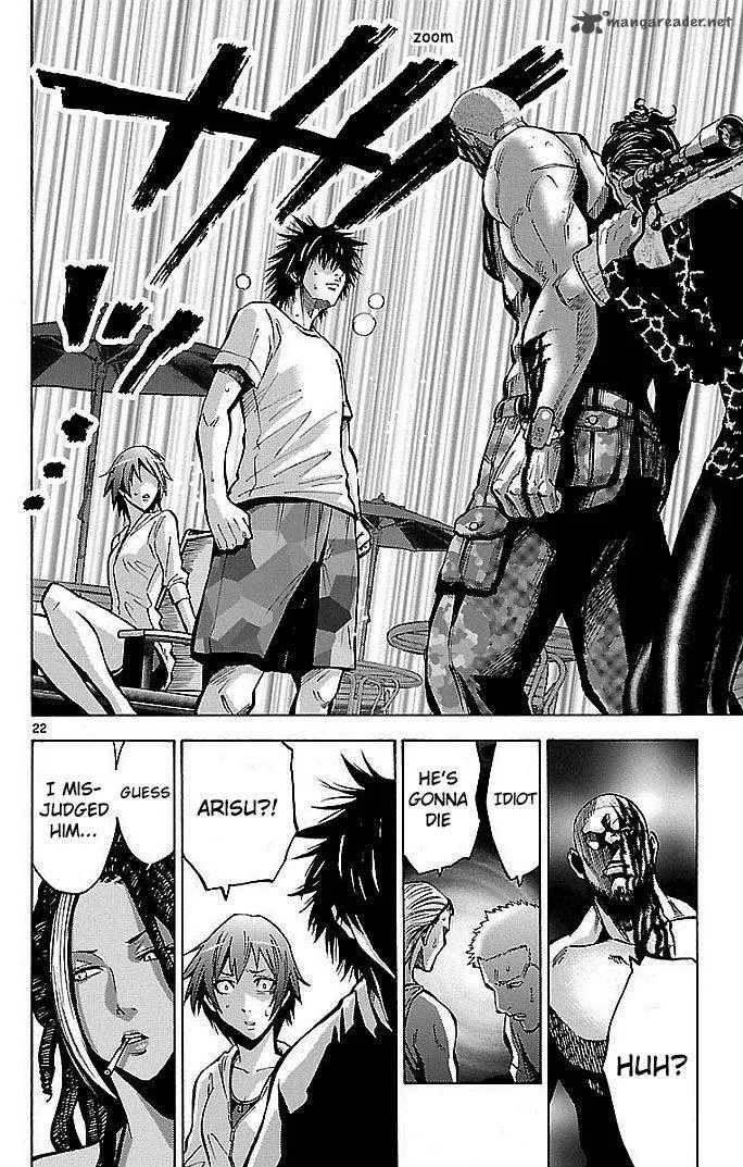Imawa No Kuni No Alice Chapter 17 page 22