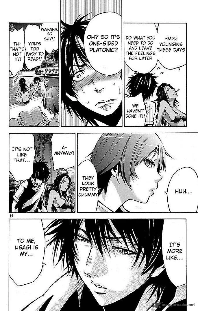 Imawa No Kuni No Alice Chapter 17 page 14