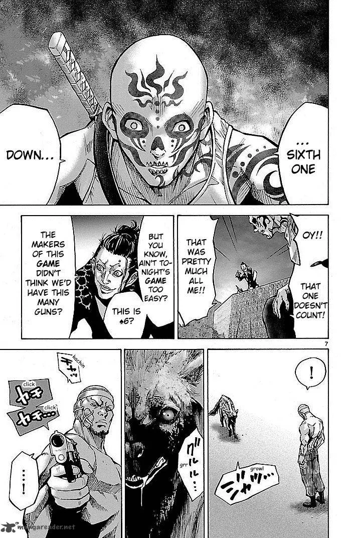 Imawa No Kuni No Alice Chapter 17 page 7