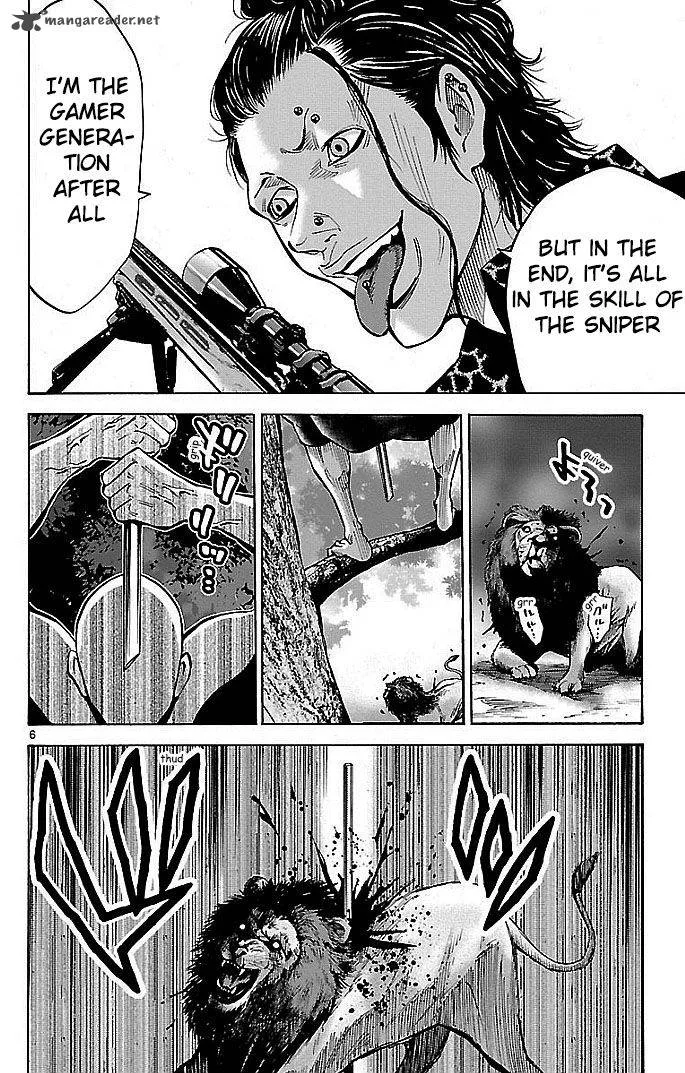 Imawa No Kuni No Alice Chapter 17 page 6