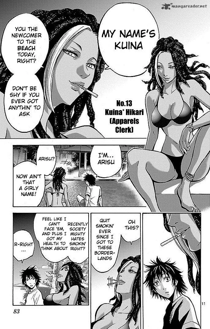 Imawa No Kuni No Alice Chapter 17 page 11