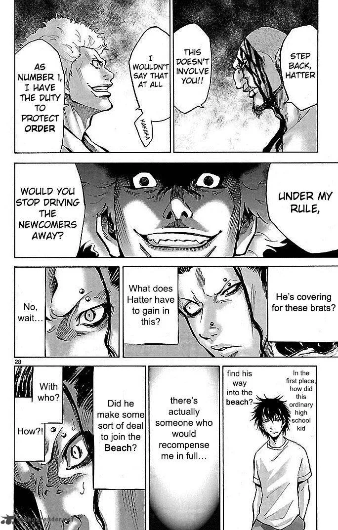Imawa No Kuni No Alice Chapter 17 page 28