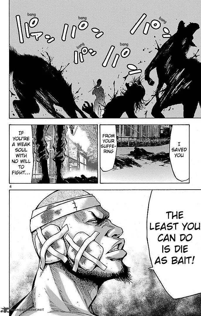Imawa No Kuni No Alice Chapter 17 page 4