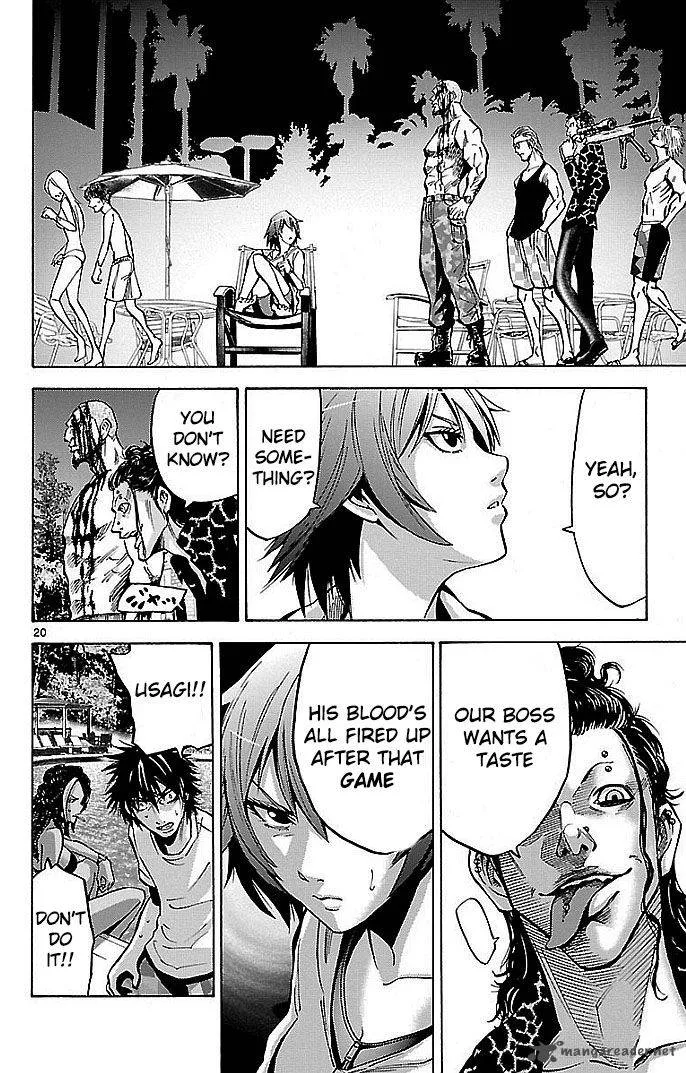 Imawa No Kuni No Alice Chapter 17 page 20