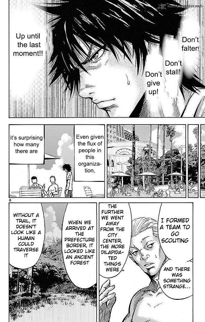 Imawa No Kuni No Alice Chapter 18 page 8