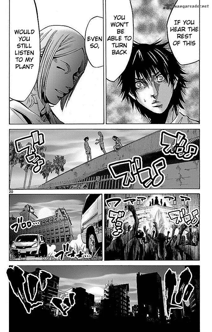 Imawa No Kuni No Alice Chapter 18 page 20
