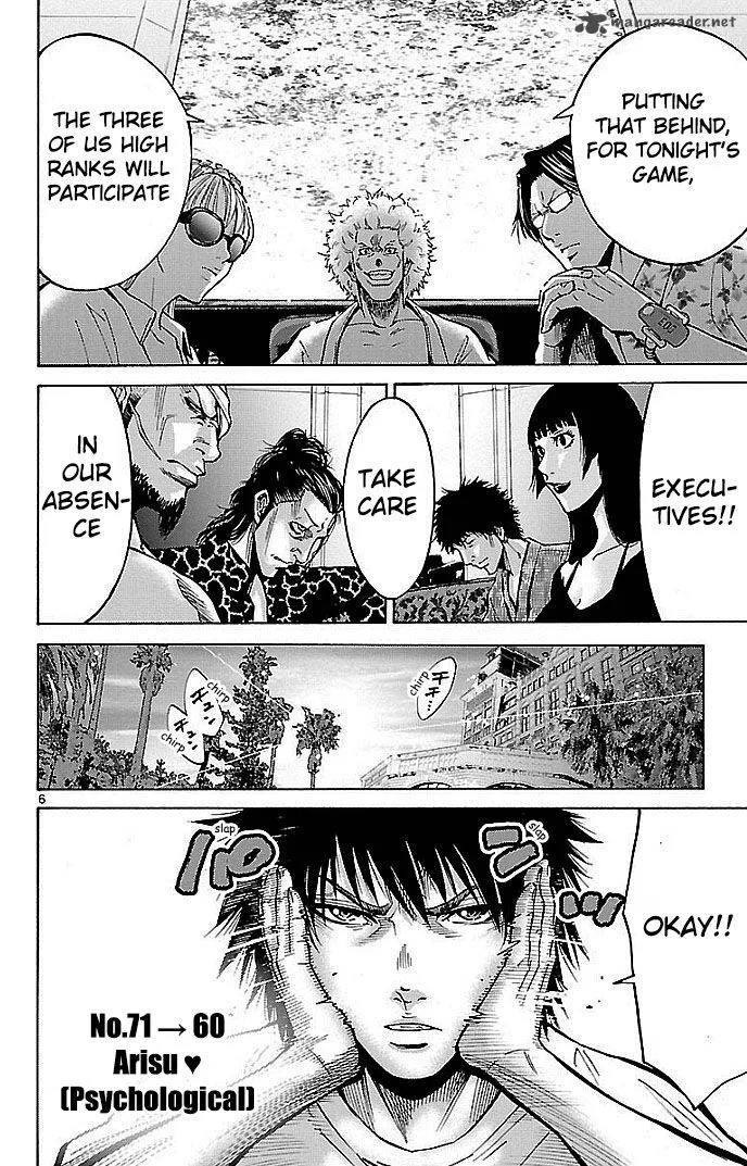 Imawa No Kuni No Alice Chapter 18 page 6