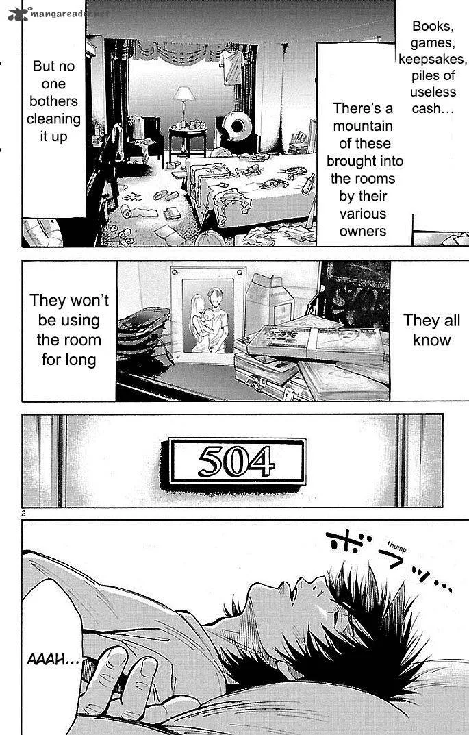 Imawa No Kuni No Alice Chapter 18 page 2