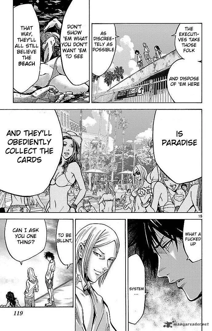 Imawa No Kuni No Alice Chapter 18 page 15