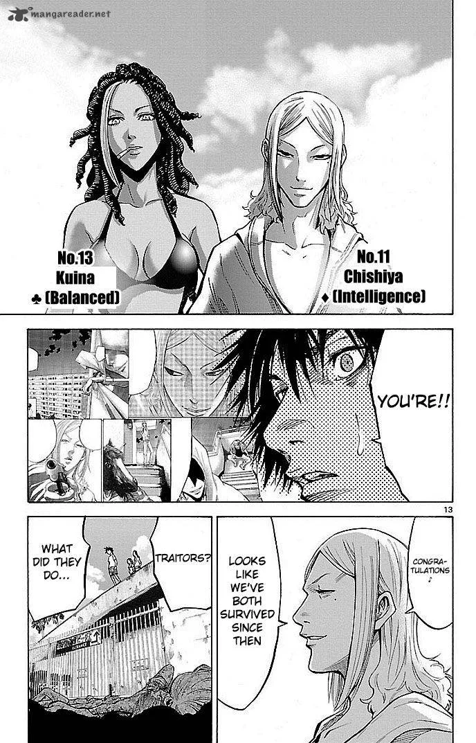 Imawa No Kuni No Alice Chapter 18 page 13