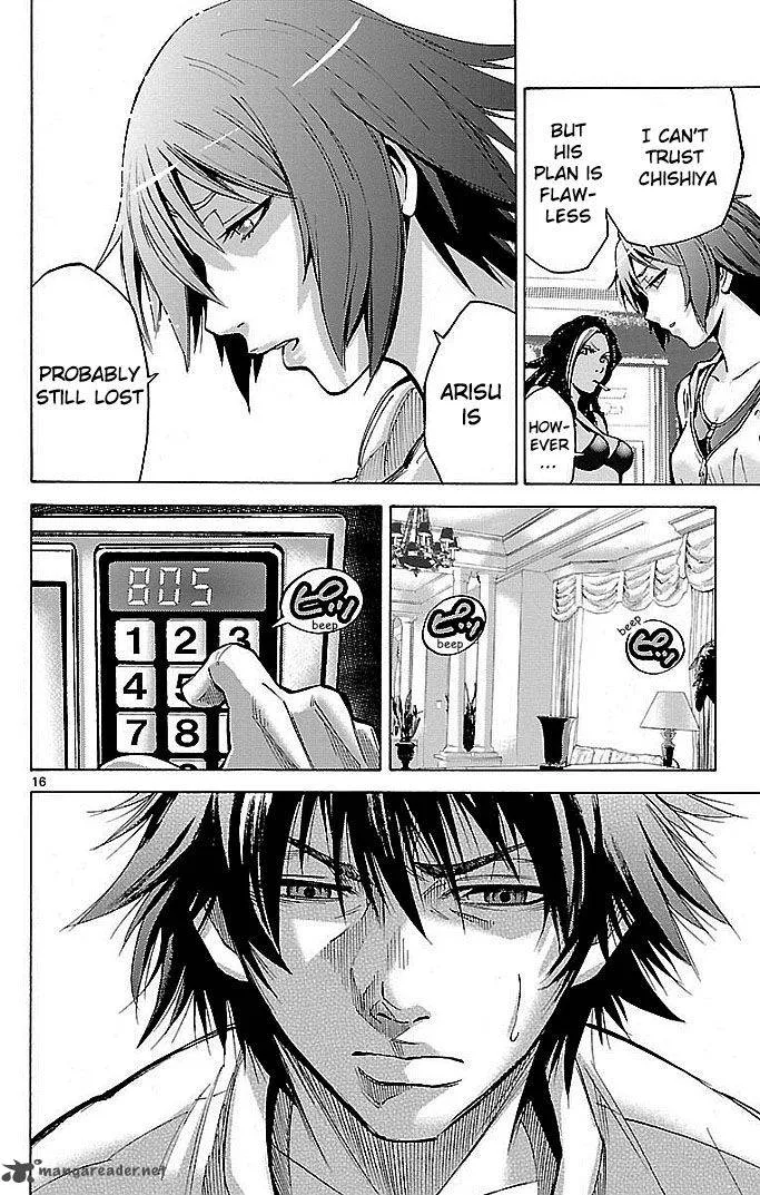 Imawa No Kuni No Alice Chapter 19 page 16