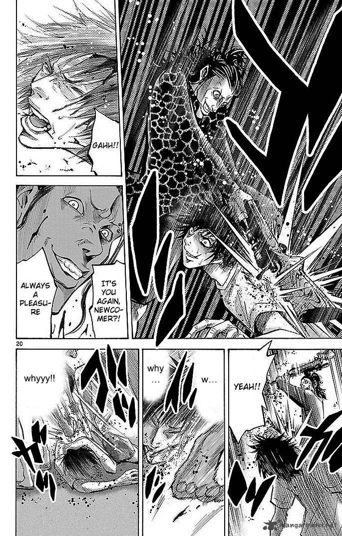 Imawa No Kuni No Alice Chapter 19 page 20
