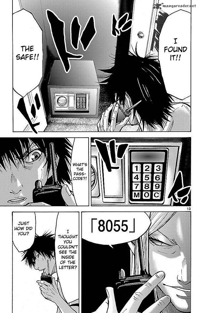 Imawa No Kuni No Alice Chapter 19 page 13