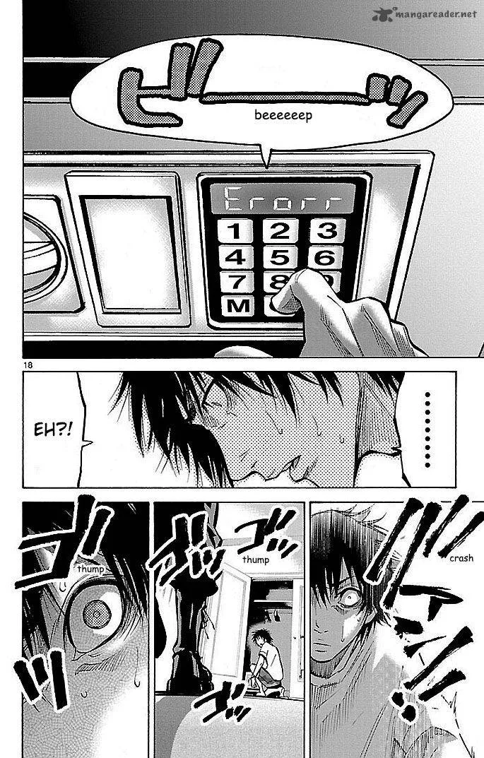 Imawa No Kuni No Alice Chapter 19 page 18