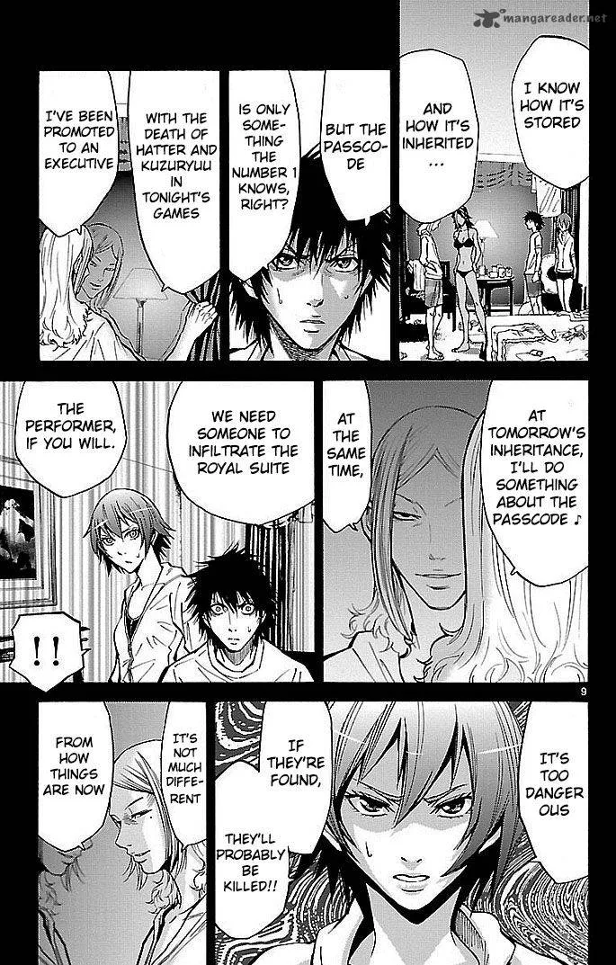 Imawa No Kuni No Alice Chapter 19 page 9